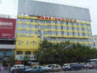 Home Inn Shuang Long Kchun-ming Exteriér fotografie